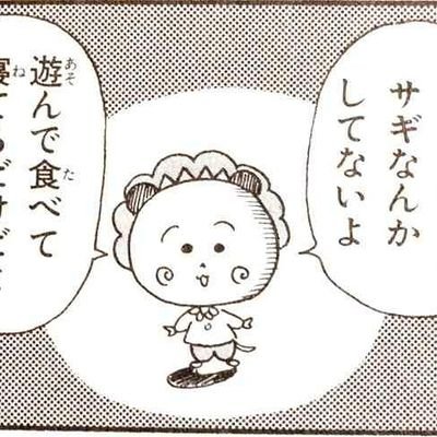 佐藤奈々 Yf68vbbwtxynxlc Twitter 佐藤奈々 Yf68vbbwtxynxlc Twitter