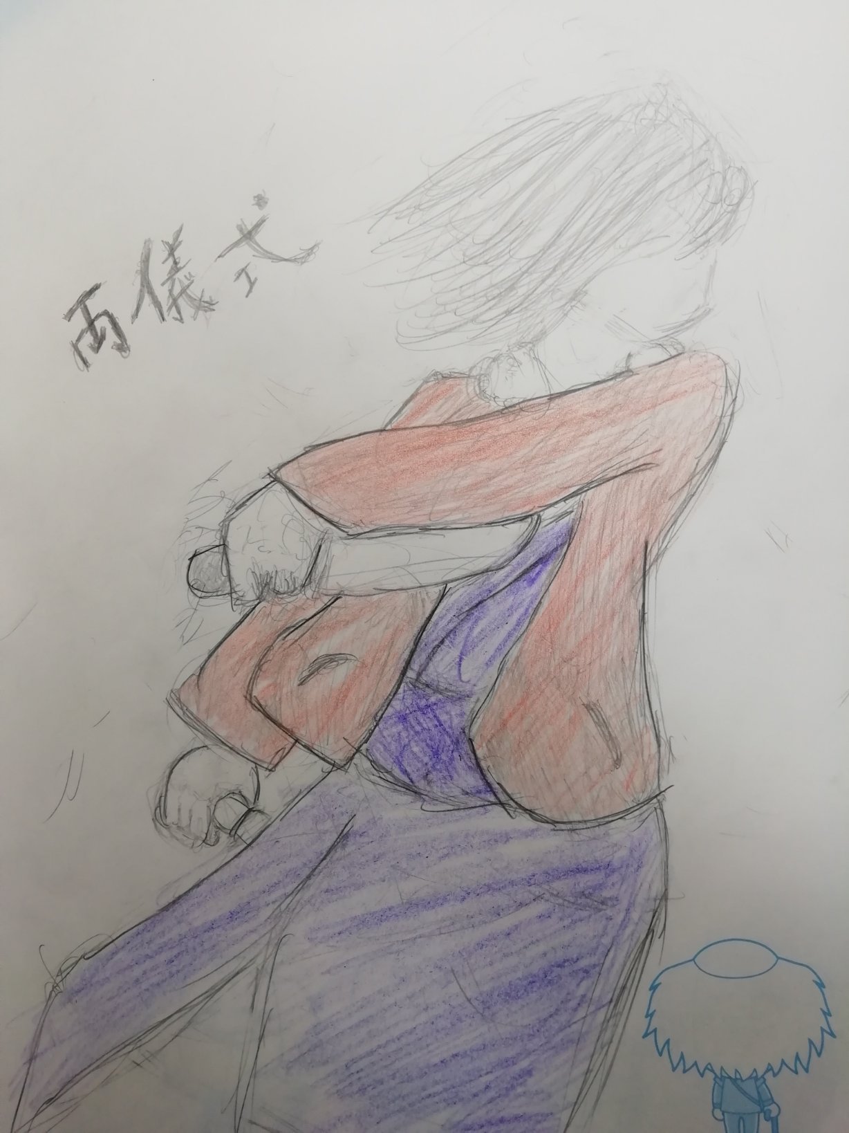 坂倉さんのプロフィール画像