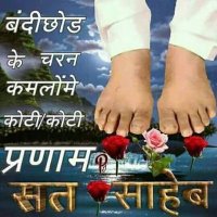 Champalal Kushwaha (@champalalkushw2) 's Twitter Profile
