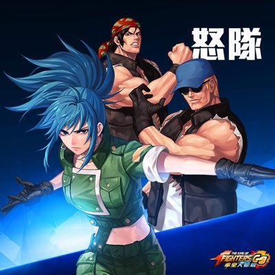 マルギッテ Kof39鯖 おハロー マルギッテ Kof39鯖 おハロー