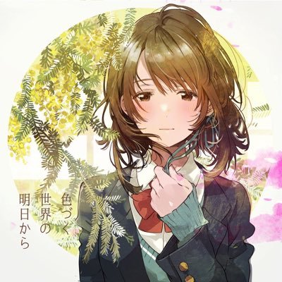 hyoukainagi1234's profile picture. 小説家になりたい新人です