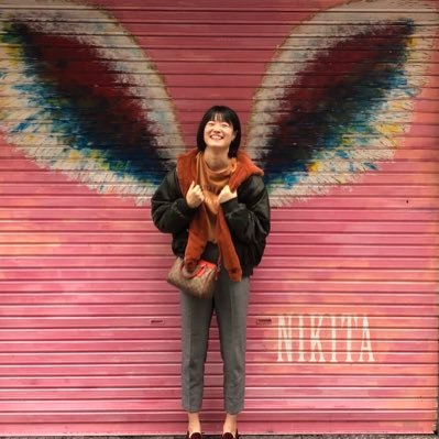 中川美柚 (@uh67LeaRwUFctjy) / Posts / X