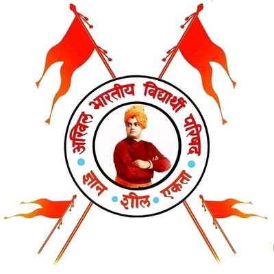 Official Twitter Handle of #ABVPDHULEDIST | Student organisation |Maharashtra State Handle @mahaabvp |National Twitter Handle @Abvpvoice