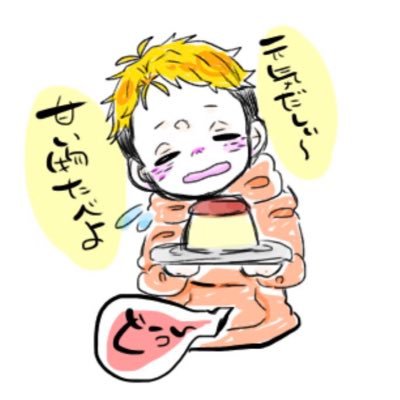 べべ🍳は繁忙期さんのプロフィール画像