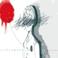 yomosugara (@bokuningen_band) 's Twitter Profile Photo yomosugara (@bokuningen_band) 's Twitter Profile Photo