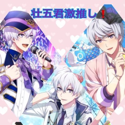 ピトさんのプロフィール画像