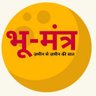 BhuMantra's profile picture. BhuMantra – Empowering Society, Uplifting the Community
Welcome to BhuMantra, a dedicated trust committed to the upliftment and welfare of society.