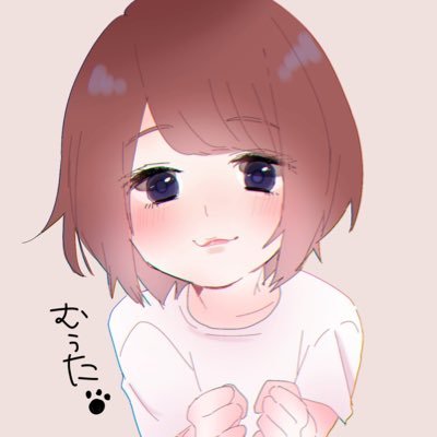 むうたさんのプロフィール画像