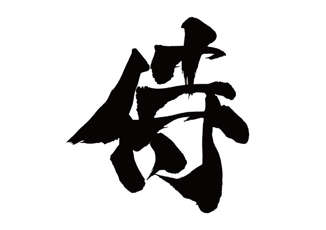 IELTS overall 6.5 (L:6.5 R:6.0 W:6.0 S:6.5) 過去8回受験|IELTSのブログ運営|※プロの講師ではないです