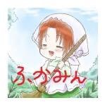 ふかみざわ Pa Twitter 少女病の世界の5人の魔女 シスフェリア アイリーン メリクルベル リフリディア最後の5人目は誰だろ やっぱ見た目的にセクサリスなのかなぁ だったら色々ややこしいけど ゚w゚ 少女病 ふかみざわ Pa Twitter 少女病の世界の5人の魔女 シスフェリア アイリーン メリクルベル リフリディア最後の5人目は誰だろ やっぱ見た目的にセクサリスなのかなぁ だったら色々ややこしいけど ゚w゚ 少女病