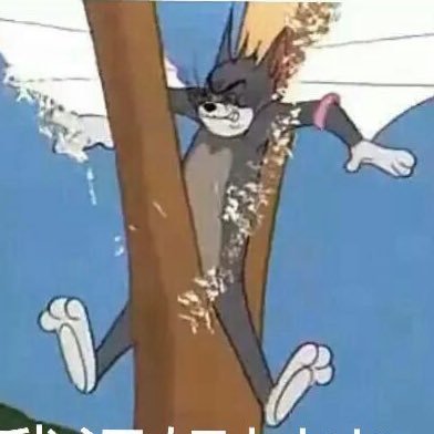 Xiehan893685009's profile picture. For the Horde