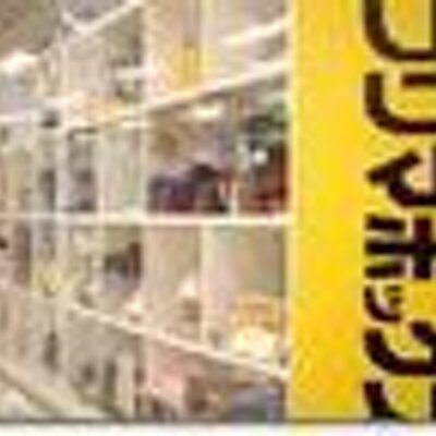 フリマボックス東神奈川店 Fbhigakana Twitter