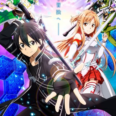 公式 ソードアート オンライン アーケード ディープ エクスプローラー 1 3 メモデフ Saoac連動企画 Saoメモリー デフラグ連動企画第2弾 4周年記念ビジュアルのキャラクターイラストをリアルカード化するチャンス キリト アスナ リーファ