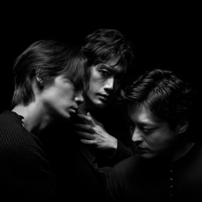 2025年最新】the xxxxxx 綾野剛の人気アイテム - メルカリ