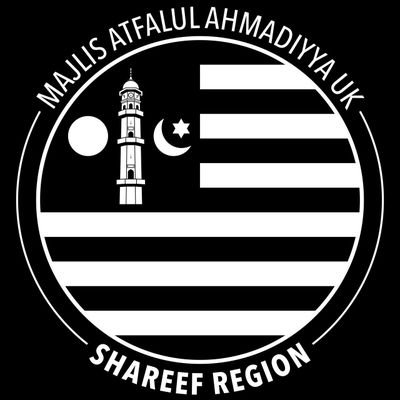 Majlis Atfalul Ahmadiyya of Shareef Region.