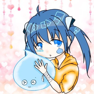 そう@絵描き垢さんのプロフィール画像