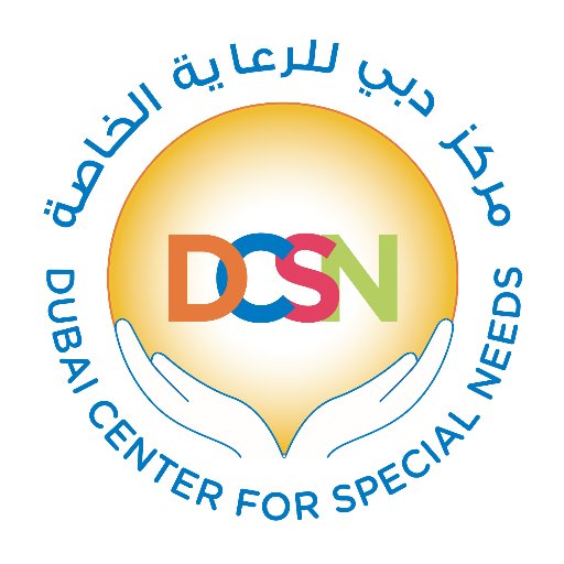 Dubai Center for Special Needs is a charity dedicated to providing education & therapy to students with special needs. A special place for special people