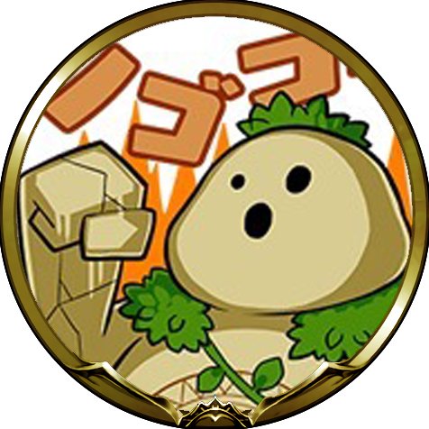 ycMeow944's profile picture. RAGE Shadowverse WGP 2017 / 2021 Top 8