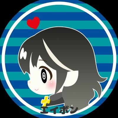 エイボンさんのプロフィール画像