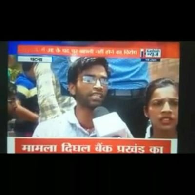 DKGUPTA28693's profile picture. राष्ट्रीय सचिव तकनीकी छात्र संगठन