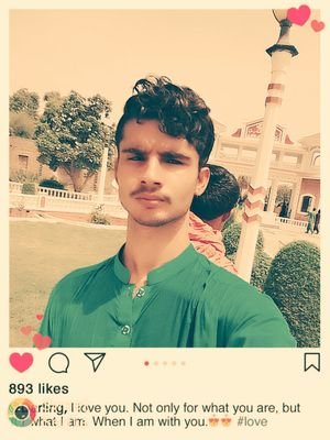 Ashique Hussain from Nawabshah Sindh Pakistan studing at government degree college