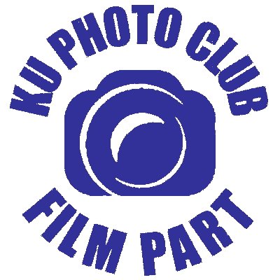 関西大学写真部フィルムパート公式アカウントです。モノクロフィルムを中心に、カラーやデジタルでの作品も作っています。初心者大歓迎！#春から関大