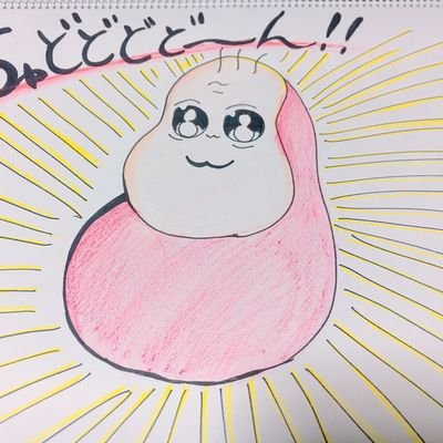 こみなと🖖さんのプロフィール画像