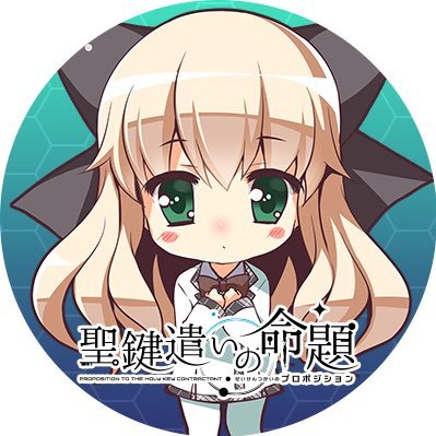 かたかなのけんさんのプロフィール画像