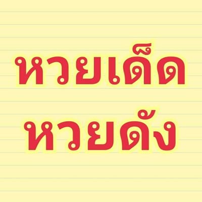 ideaka21's profile picture. 