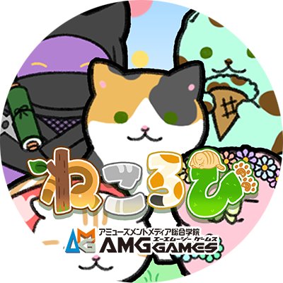 Nekorobiさんのプロフィール画像