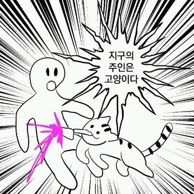 레베さんのプロフィール画像