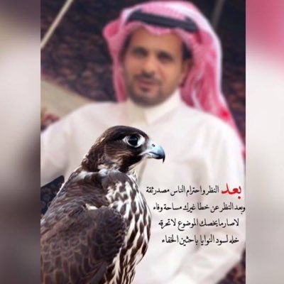 abu_abdulr2hm2n Profile Picture