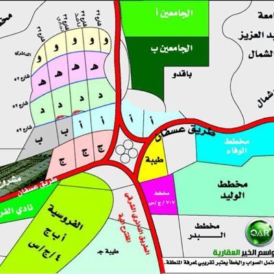 Drksa1_'s profile picture. نلبي طلباتكم بمدينة جدة للاراضي شمال شرق جدة وجنوب جدة للتواصل 
رقم المعلن في الهيئة العامة للعقار: 7523390
ترخيص وساطة عقارية 120001