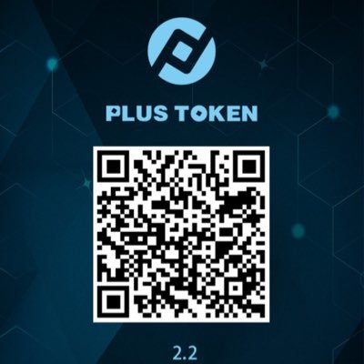 plustoken_2018's profile picture. プラストークンウォレットを紹介しています。アジア初STO取引所になります。持っている暗号通貨をAI-dogに入れるだけで日利0.32%で 暴落の影響を受けなかったplusをもらえます。イーサリアムに変えて複利運用も可能です。ガチホするならこのウォレットに入れておいた方がいいね👍 DMお待ちしております！