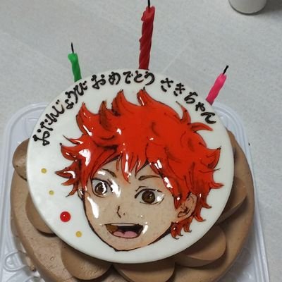 おばちゃんです‼️❤サザン、ワンオク、10-FEET、マンウィズ(ボイさん寄りの箱推し💙)が好き❤ストリートスライダーズの土屋公平は神✨
バレーボールYouTuberの『ビークイック』が大好き❤無言フォロー大歓迎👍✨
#ビークイッカー
#マンウィズ好きと繋がりたい