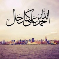 فالح ال بريك (@al_dosssr) 's Twitter Profile