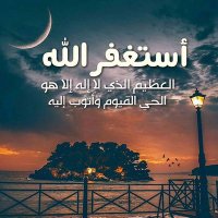 إبراهيم الظهوري (@e_517x_e) 's Twitter Profile Photo إبراهيم الظهوري (@e_517x_e) 's Twitter Profile Photo
