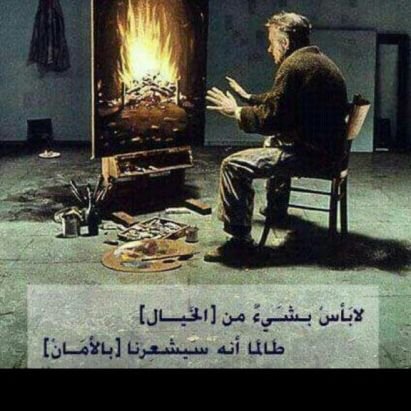 m7md20092's profile picture. 