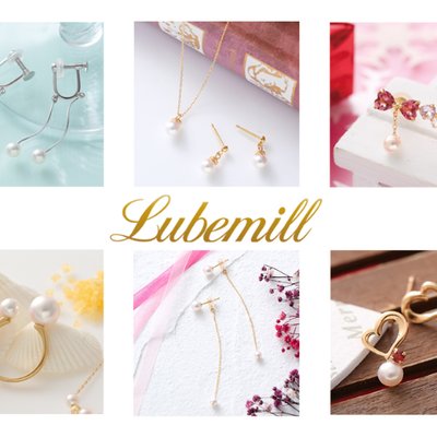 Lubemill(ルベミール)楽天市場店 (@lubemill) / X