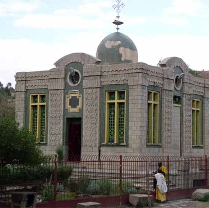 shindy weast gojam,ethiopia, studied economics at Adu university