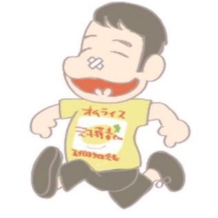 rinon_san_band's profile picture. さくら学院卒業生、磯野莉音さんを応援し続けるバンド。メンバー全員現役父兄です🌸HPはこちら→https://t.co/fcolMxTbQE 公式インスタ→ https://t.co/xGHqiqtQsl