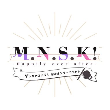 M.N.S.K!さんのプロフィール画像
