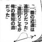 jojoaoyoshi's profile picture. 好きなカードは硬化した鱗