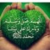هبه فورايفر (@hebaahm30288016) Twitter profile photo هبه فورايفر (@hebaahm30288016) Twitter profile photo