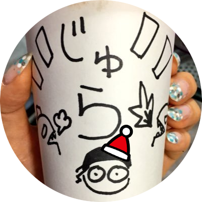 ジュラシックわたべ 今年度三角チョコパイ4個目にしてやっとうまく食べられた気がする ジュラシックわたべ 今年度三角チョコパイ4個目にしてやっとうまく食べられた気がする