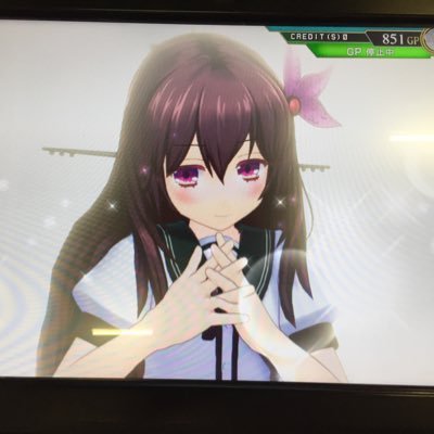 最近は艦これACやってます！嫁艦は如月ちゃんです！Σd(≧ω≦*) BF4攻撃ヘリ勢自己ベスト126K1D フォトナも良くやります！