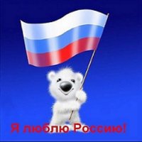 Гнатюк Игорь(@SuvorovaAl) 's Twitter Profile Photo