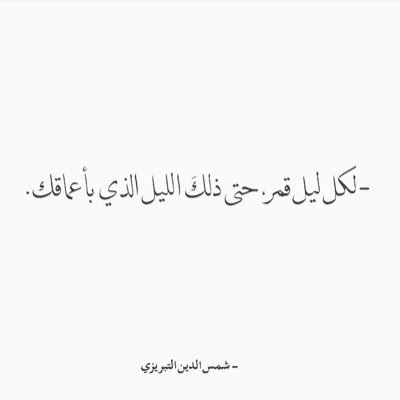 222_zoz's profile picture. 