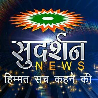 Sudhans70054961's profile picture. राष्ट्रहित सर्वप्रथम