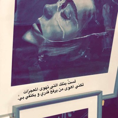 -أحب العلاقات المحدوده وأحب كوني ما اتكلم إلا مع اللي يدخلون مزاجي😇🖤.